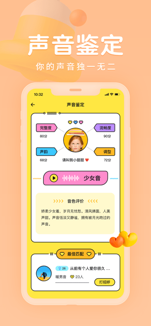 戲鯨電腦版 v0.5.7 pc版 1