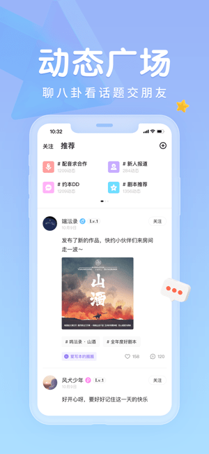 戲鯨電腦版 v0.5.7 pc版 2