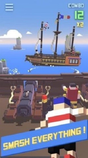 就是要打他游戲 v1.0 安卓版 2