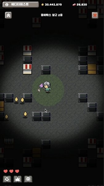 搶工廠最新版 v1.2.5 安卓版 0