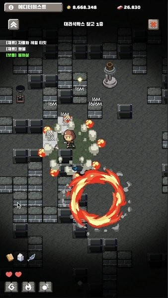 搶工廠最新版 v1.2.5 安卓版 2