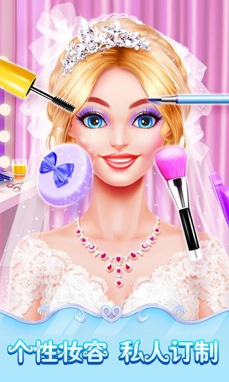 云夢霓裳小游戲 v1.0.0 安卓版 0