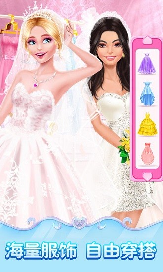 云夢霓裳小游戲 v1.0.0 安卓版 1