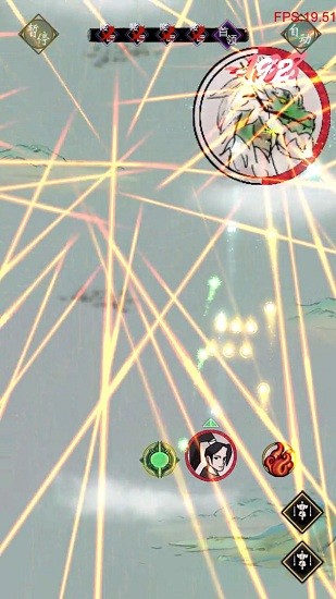 彈幕修仙游戲 v1.0.0.1 安卓版 0