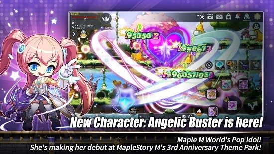楓樹物語游戲(MapleStory M) v1.6800.2767 安卓版 2