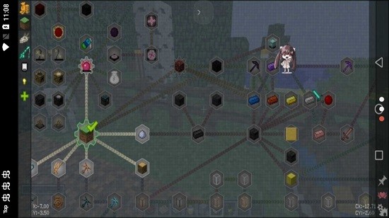 我的世界終極匠魂2模組 v1.0 阿夜整合版 3