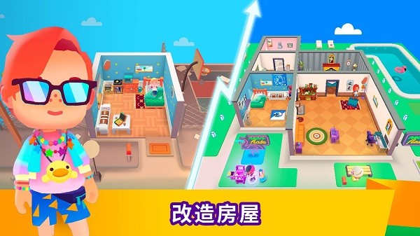 idle life sim客户端 idle life sim安卓版