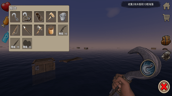 木筏求生小浪手機版下載