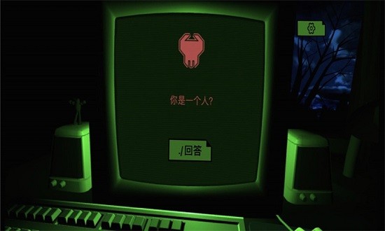 最后的生命線手游 v1.0.3 安卓版 0