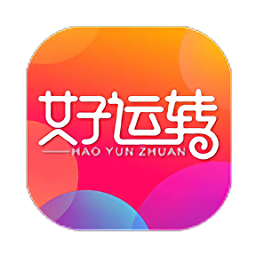 好運轉(zhuǎn)商城