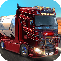 卡車駕駛運(yùn)輸模擬器