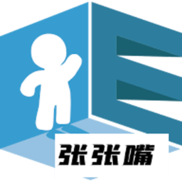 張張嘴語言盒子app(language box)