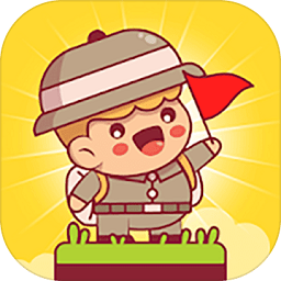 守護(hù)寶貝游戲