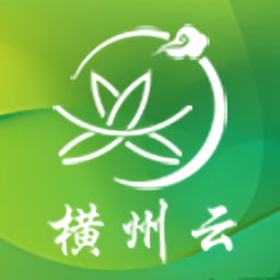 橫州云黨建融媒平臺