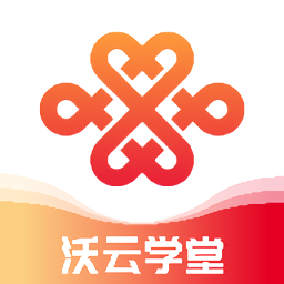 沃云學(xué)堂app官方版