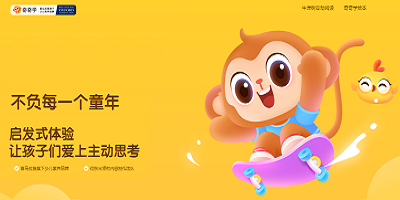 奇奇學(xué)啟蒙app-奇奇學(xué)英語(yǔ)啟蒙app-奇奇學(xué)英語(yǔ)app牛津樹