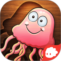 網(wǎng)易海洋拼拼樂