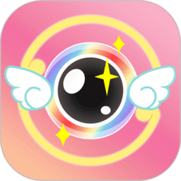 美顏拍照相機(jī)app