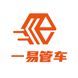 一易管車最新版本