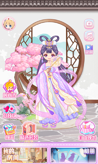 愛豆的衣櫥小游戲 愛豆的衣櫥游戲下載