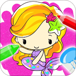 漫畫(huà)涂色游戲