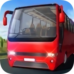 模擬城市大巴車游戲