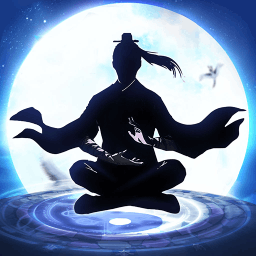 逍遙春秋折扣端