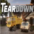 teardown拆毀版我的世界