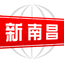 新南昌網(wǎng)