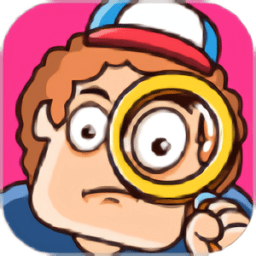 尋物大挑戰(zhàn)免費(fèi)版