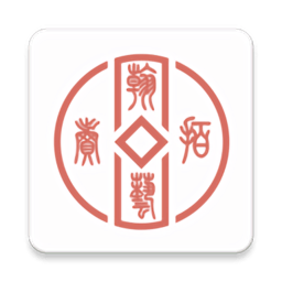 翰藝競拍app