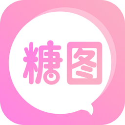 糖圖相機(jī)app
