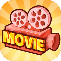 我要看電影游戲