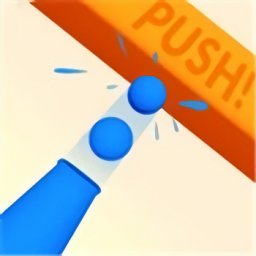 球球決斗最新版