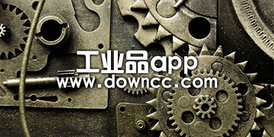 工業(yè)品app