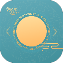 古裝相機(jī)一拍就是古裝