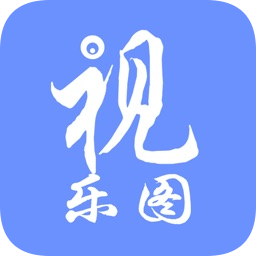 視樂圖監(jiān)控