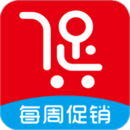 每周促銷app