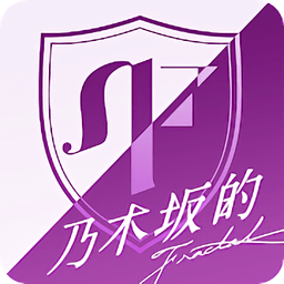 乃木坂的分形(deltaunityproject)