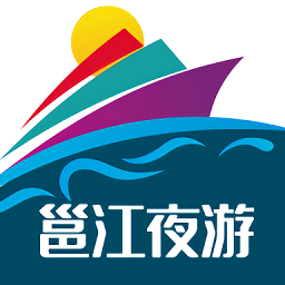 邕江夜游官方版