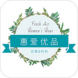 惠愛(ài)優(yōu)品安卓版