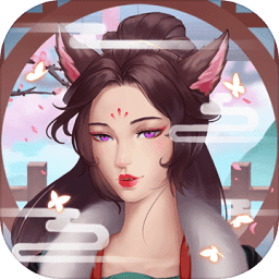 风起苍云官方版