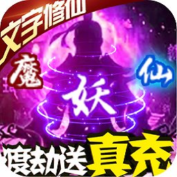 神創(chuàng)九州送GM萬抽