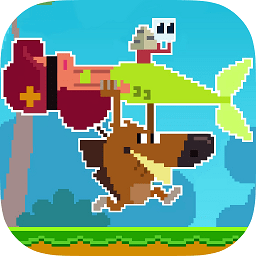 字形和鯊魚手游