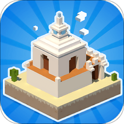 蓋個大房子手游