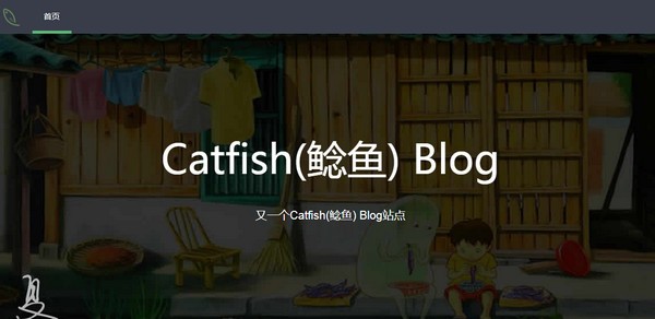 catfish鯰魚blog catfish鯰魚blog下載