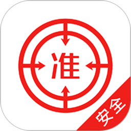 注冊(cè)安全工程師優(yōu)題庫(kù)