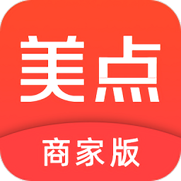 美點(diǎn)到家商家端