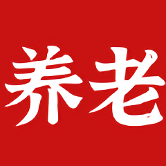 養(yǎng)老金資訊