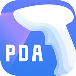 中通pda系統(tǒng)